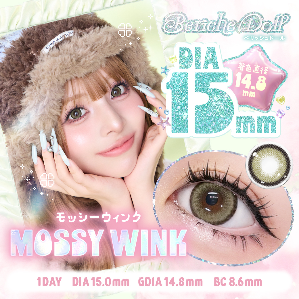 MOSSY WINK